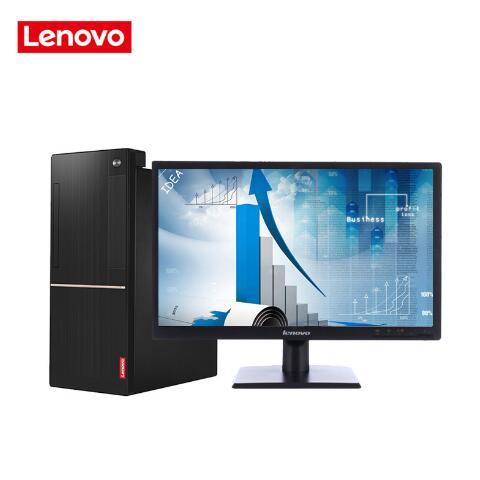 阴茎进入阴道3D视频联想（Lenovo）扬天M6201C 商用台式机(I3-6100 4G 1T  DVD  2G独显  21寸)